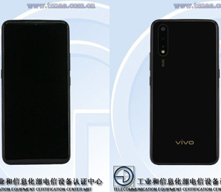 Смартфон Vivo с тройной камерой и мощной батареей показался на сайте регулятора