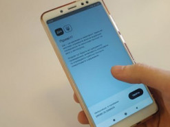 Минцифры хочет разрешить открывать и закрывать ФЛП через "Дію"