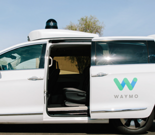 Google официально запустит сервис такси с беспилотниками до конца 2018 года