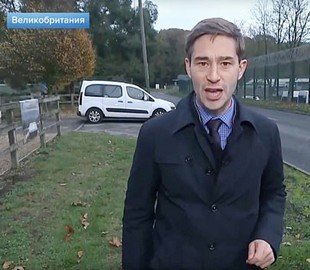 Минобороны Британии подозревает российских журналистов в шпионаже