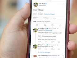 Житель Кельна повелся на фальшивый твит Илона Маска и потерял больше $500 тысяч