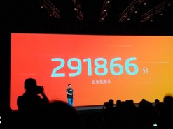 Meizu 16 набрал более 290 000 очков в тесте AnTuTu