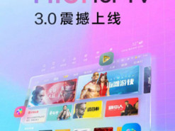 Xiaomi представила крупное обновление фирменной оболочки для телевизоров