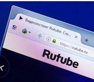 Бесполезный RuTube: как в РФ отмывают миллиарды на провальной идее