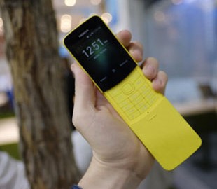 Утечка подтвердила существование Android для кнопочных телефонов