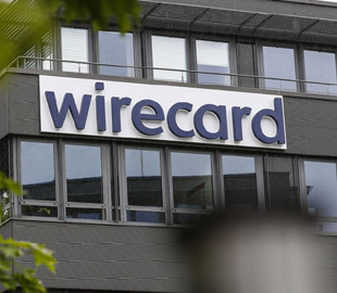 Двоих австрийцев арестовали за организацию побега Яна Марсалека из Wirecard