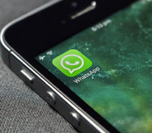 WhatsApp ещё сильней уходит в корпоративный сегмент