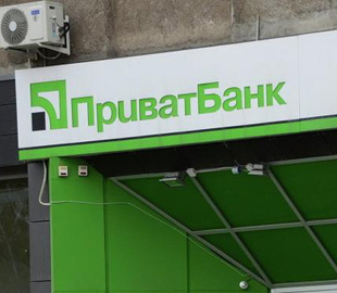 Приватбанк изменил условия обслуживания операций с карточными счетами