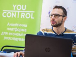 Генпрокуратура закрыла дело против основателя сервиса YouControl