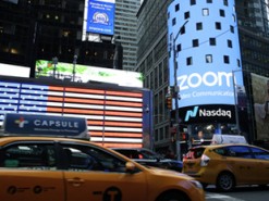 Из-за ошибки инвесторов курс акций китайской компании вырос в тысячу раз