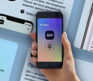 Федоров анонсував нові цифрові послуги у "Дії"