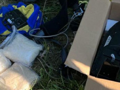 Контрабанда психотропів на понад 37 млн гривень: жителі Київщини намагалися налагодити переміщення наркотиків