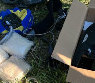 Контрабанда психотропів на понад 37 млн гривень: жителі Київщини намагалися налагодити переміщення наркотиків