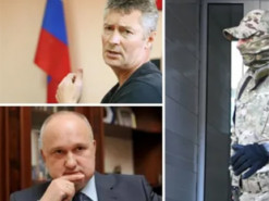 Ярош уже не в тренді? У РФ під час обшуків у ексмера Єкатеринбурга знайшли "візитку Смешка". Фото