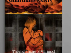 "Жах Маріуполя": журнал Guardian Weekly присвятив обкладинку місту, що вже 5 тижнів в облозі