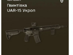 Військові розповіли про українську гвинтівку, яка переважає радянську зброю по багатьох показниках