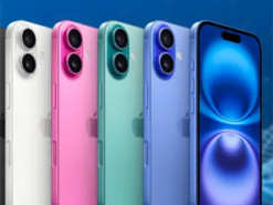 Скільки коштуватиме iPhone 16E в Україні і коли чекати новинку