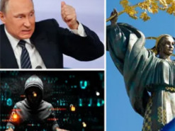 Хакеры взломали сайт российского Госреестра и оставили поздравление с Днем Конституции Украины