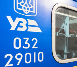 Укрзалізниця запускає нову онлайн-послугу для пасажирів