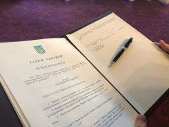 ИнАУ не вернулась в работу над  текстом закона об электронных коммуникациях