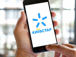 Киевстар предложил свои данные для выявления возможных очагов передачи COVID-19