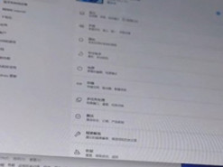 Windows 11 запустили на Xiaomi Pad 5
