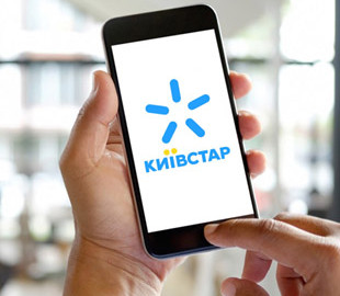 Киевстар предложил свои данные для выявления возможных очагов передачи COVID-19