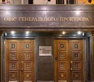 Житель Славянска передавал оккупантам информацию об расположении подразделений ВСУ