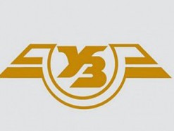 "Укрзалізниця" запустила онлайн-продажу билетов на два международных поезда