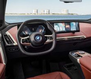 BMW представила восьмое поколение системы iDrive