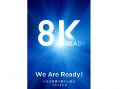 На следующей неделе Xiaomi представит телевизоры с поддержкой 8K