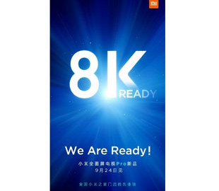 На следующей неделе Xiaomi представит телевизоры с поддержкой 8K