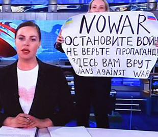 С Первого канала - в Welt: что думают в ФРГ о карьере Овсянниковой