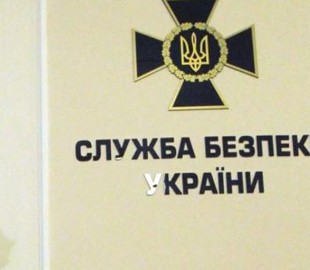 СБУ фіксує активізацію втручання спецслужб РФ у виборчі процеси в Україні