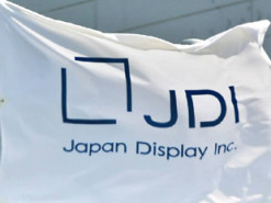 Japan Display может продать основное производство компаниям Apple и Sharp