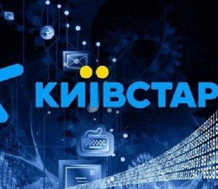 На “Київстар” чекають великі зміни