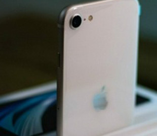 Аналитики оценили перспективы нового iPhone SE