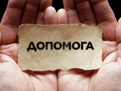 Видача тимчасового житла переселенцям: як подати заяву та стати на облік