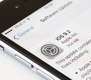 Самая серьезная кража кода Apple осуществлена интерном