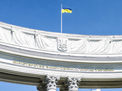 У МЗС пояснили, чому анулювали диппаспорти 225 депутатів