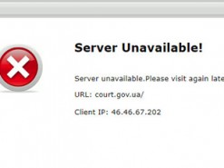 Перестал работать сайт судебной власти Украины