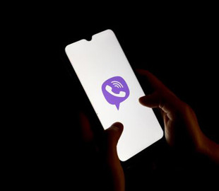 Злив у Viber даних про роботу ТЦК: причетному винесли вирок