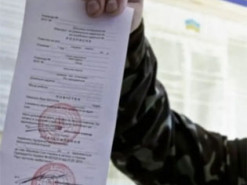 Мобілізація триває: як можуть покарати за неявку до військкомату