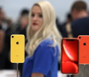 Чем Apple заменила 3D Touch в iPhone XR