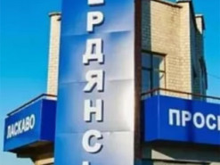 Предатели Бердянска: четверо местных журналистов перешли на сторону оккупантов