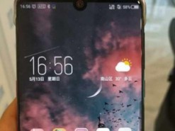 Смартфон Nubia Z18 на фото