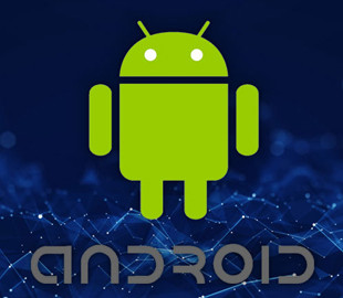 Як звільнити пам’ять на Android. Інструкція з очищення кешу, фото та програм