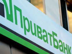 Дело "ПриватБанка". С Яценко сняли электронный браслет из-за проблем с мобильной связью