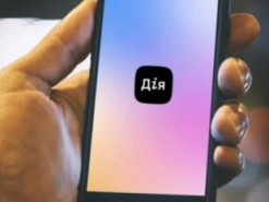 Авторизація у «Дії» за ID-карткою відсьогодні здійснюється за новими правилами