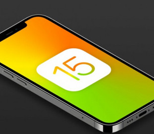 iOS 15 встановлена ​​майже на 90% всіх iPhone